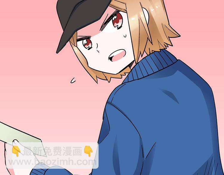 第5话 不就是耍赖么，让狼上！(1/4)-第7话