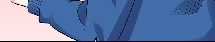 第5话 不就是耍赖么，让狼上！(1/4)-第7话