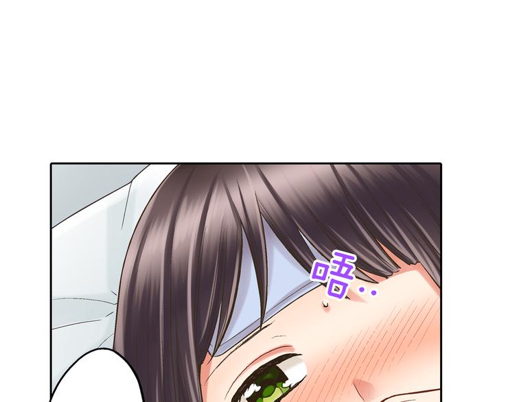 第10话 有本事你再靠近一点！(1/3)-第11话