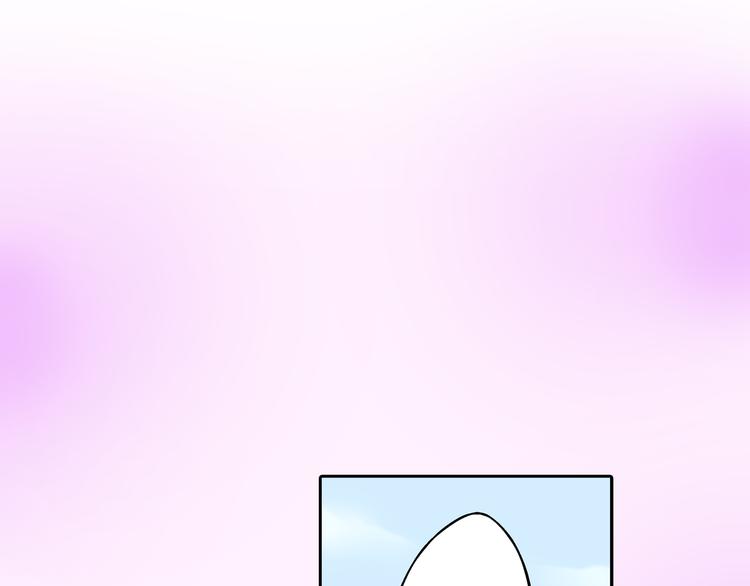 第10话 有本事你再靠近一点！(1/3)-第11话