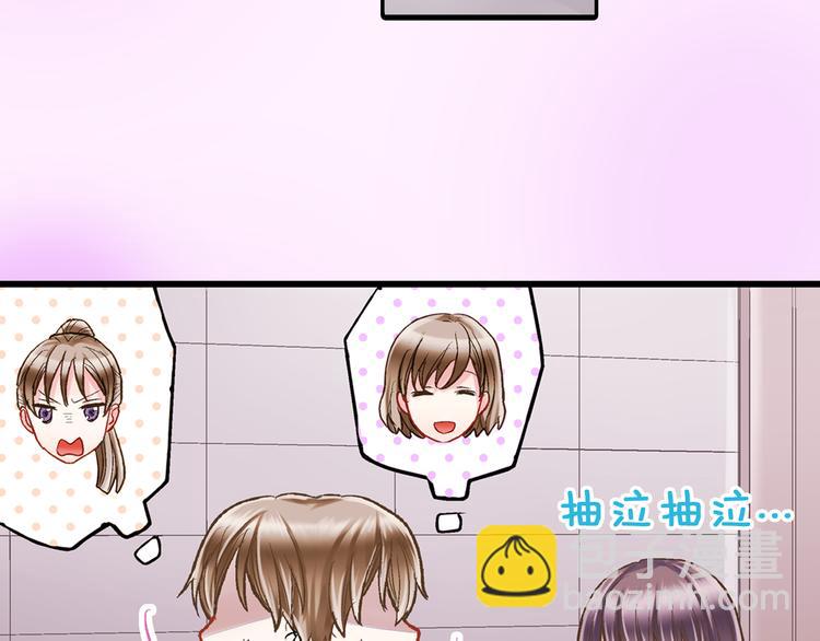 第10话 有本事你再靠近一点！(1/3)-第11话