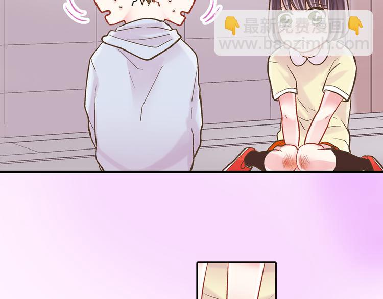 第10话 有本事你再靠近一点！(1/3)-第11话