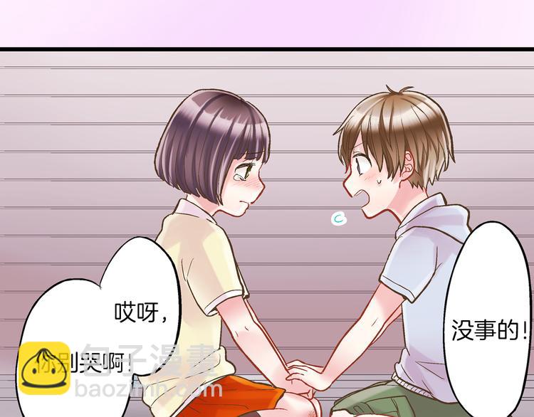 第10话 有本事你再靠近一点！(1/3)-第11话