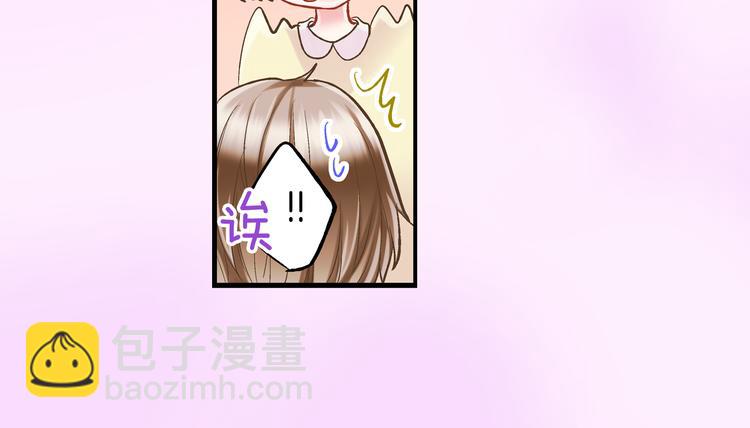 第10话 有本事你再靠近一点！(1/3)-第11话