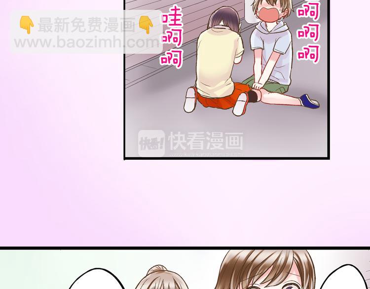 第10话 有本事你再靠近一点！(1/3)-第11话