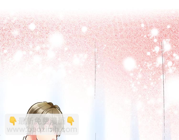 第10话 有本事你再靠近一点！(1/3)-第11话