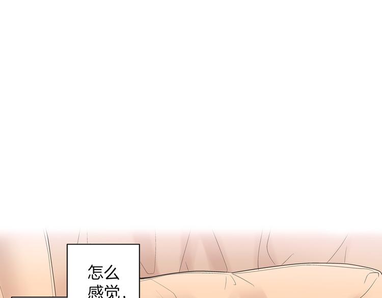 第10话 有本事你再靠近一点！(1/3)-第11话