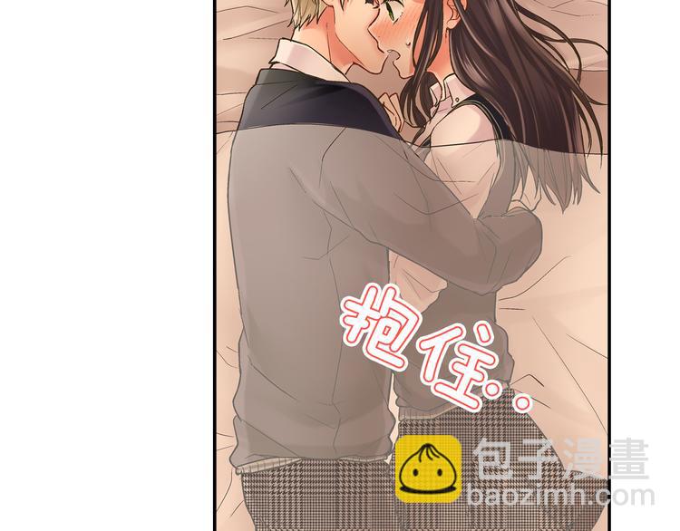 第10话 有本事你再靠近一点！(1/3)-第11话