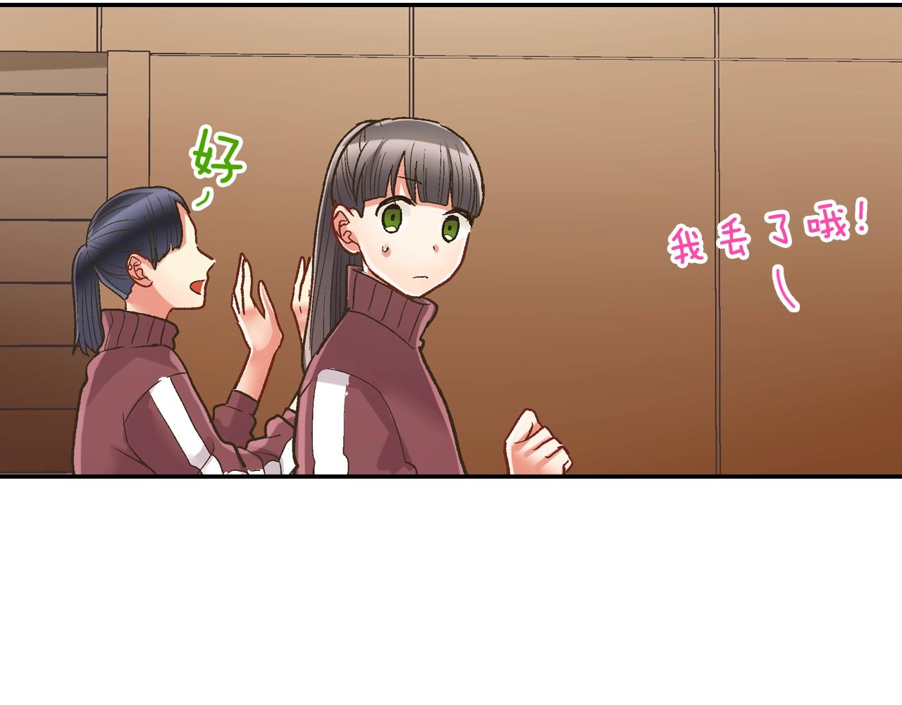 第100话 我可以自己走的(1/2)-第101话