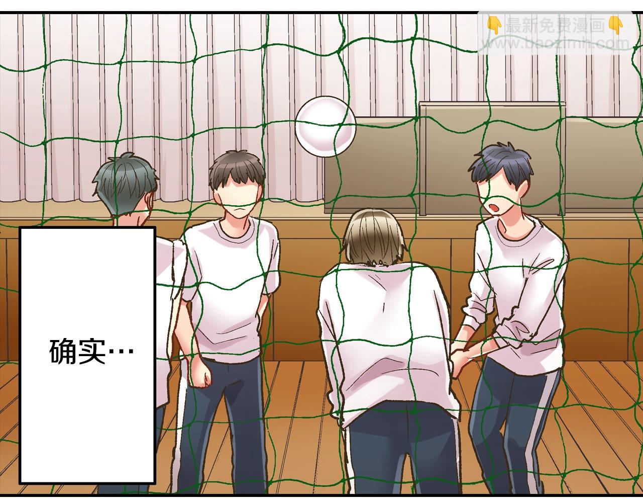 第100话 我可以自己走的(1/2)-第101话