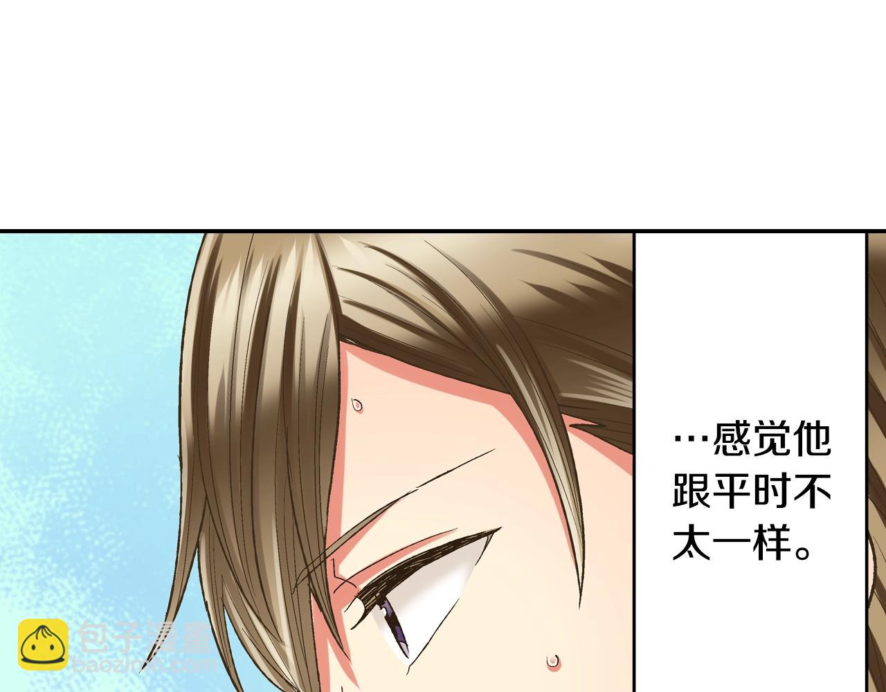 第100话 我可以自己走的(1/2)-第101话