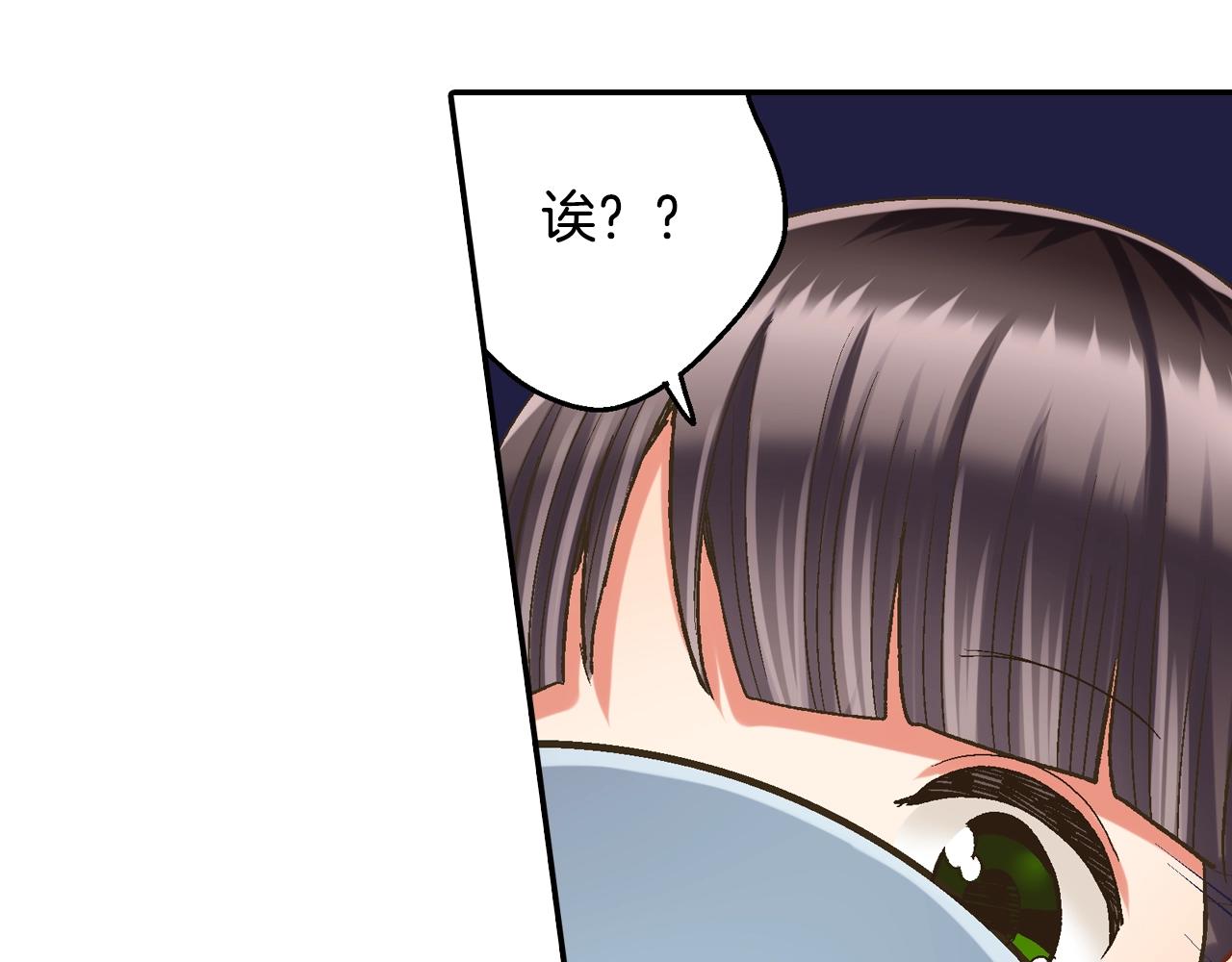 第100话 我可以自己走的(1/2)-第101话