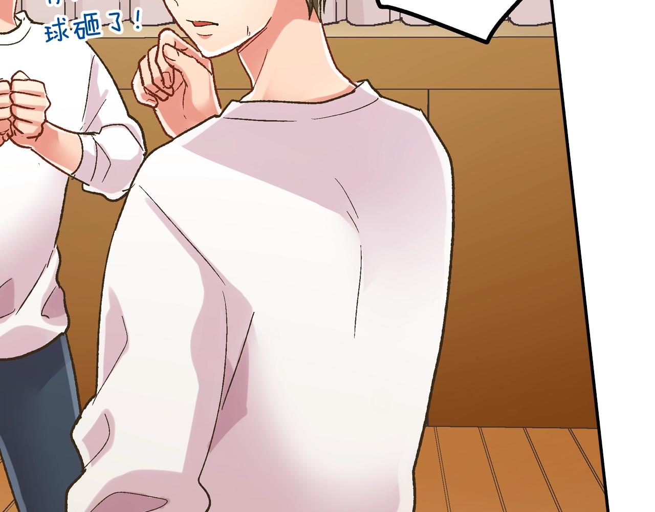 第100话 我可以自己走的(1/2)-第101话