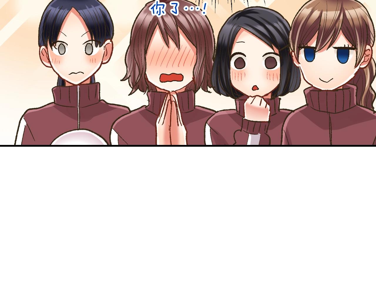 第100话 我可以自己走的(1/2)-第101话