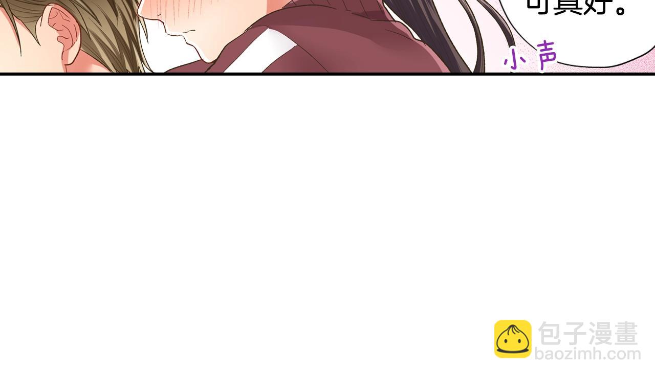 第100话 我可以自己走的(1/2)-第101话