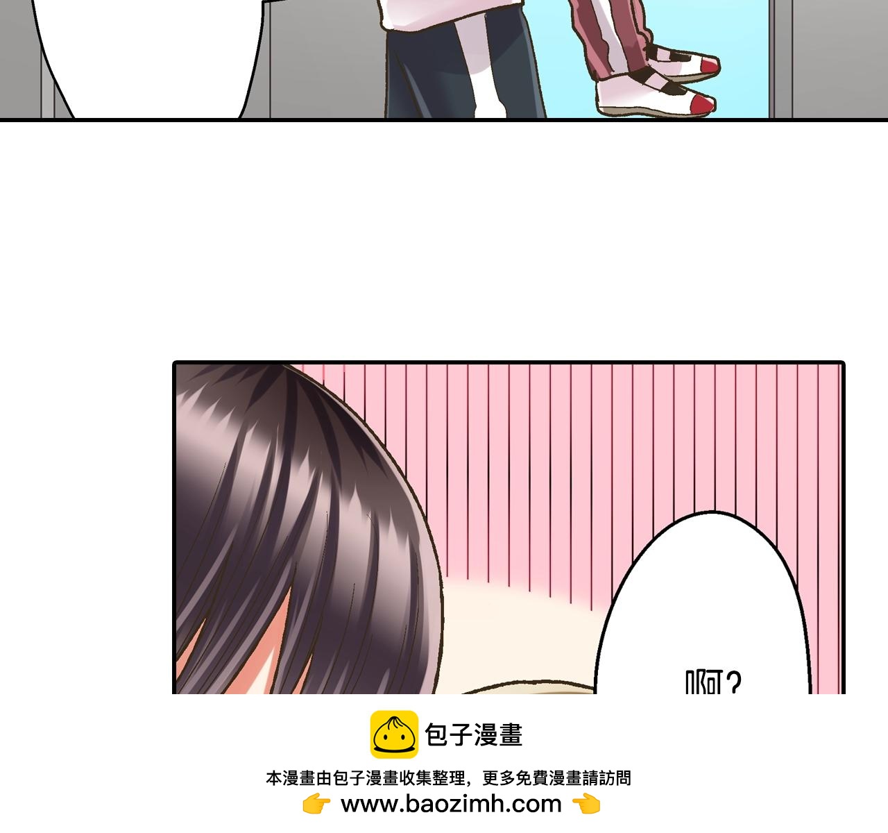 第100话 我可以自己走的(1/2)-第101话