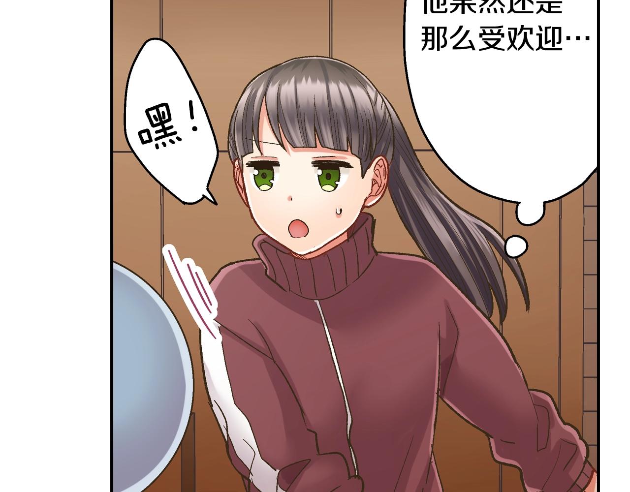 第100话 我可以自己走的(1/2)-第101话