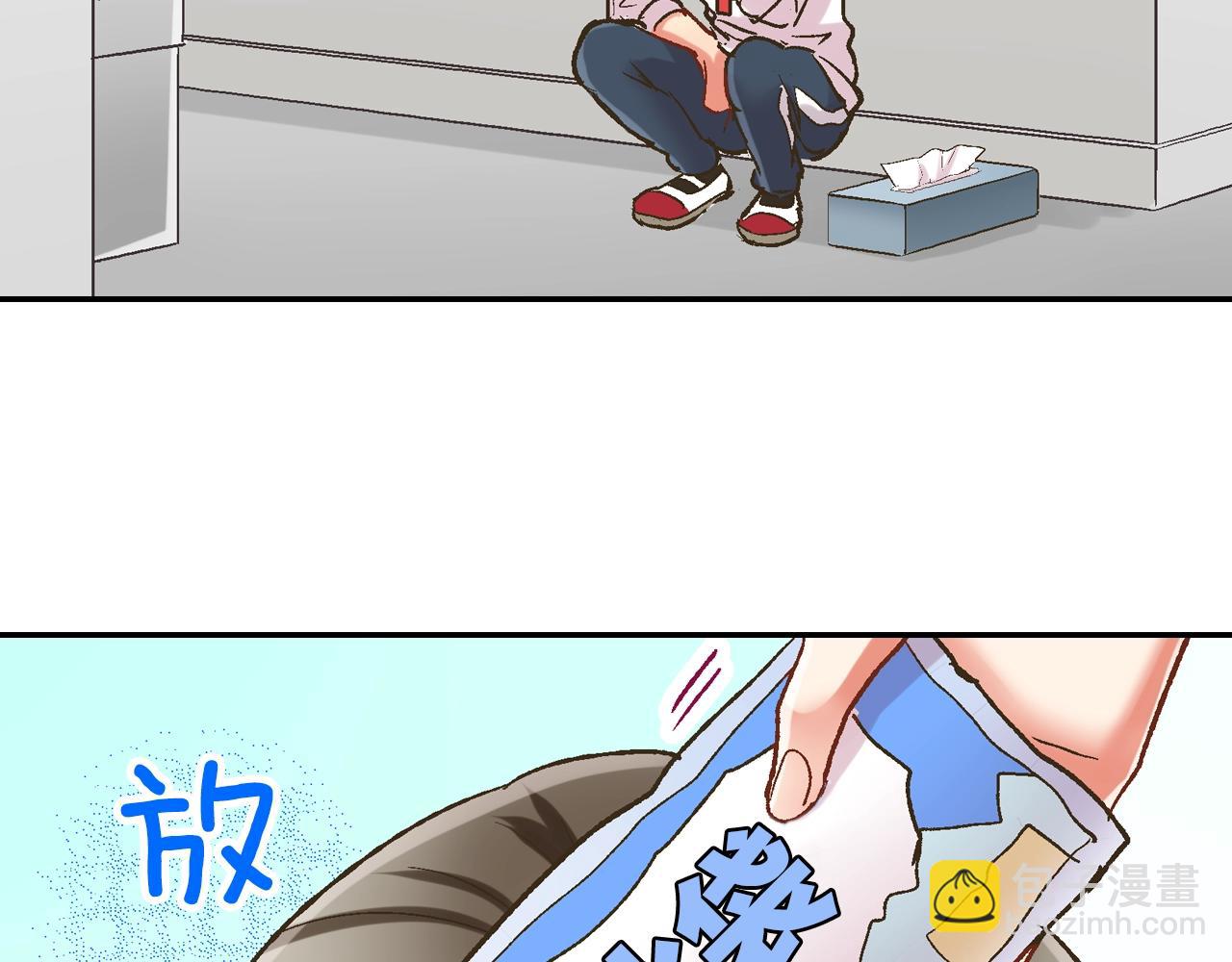 第102话 喜欢的魔法(1/2)-第103话