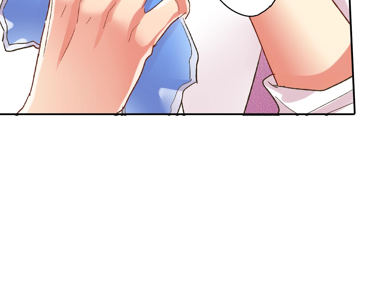 第102话 喜欢的魔法(1/2)-第103话