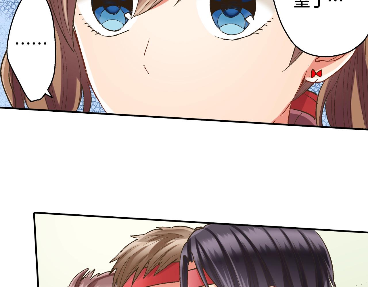 第102话 喜欢的魔法(1/2)-第103话