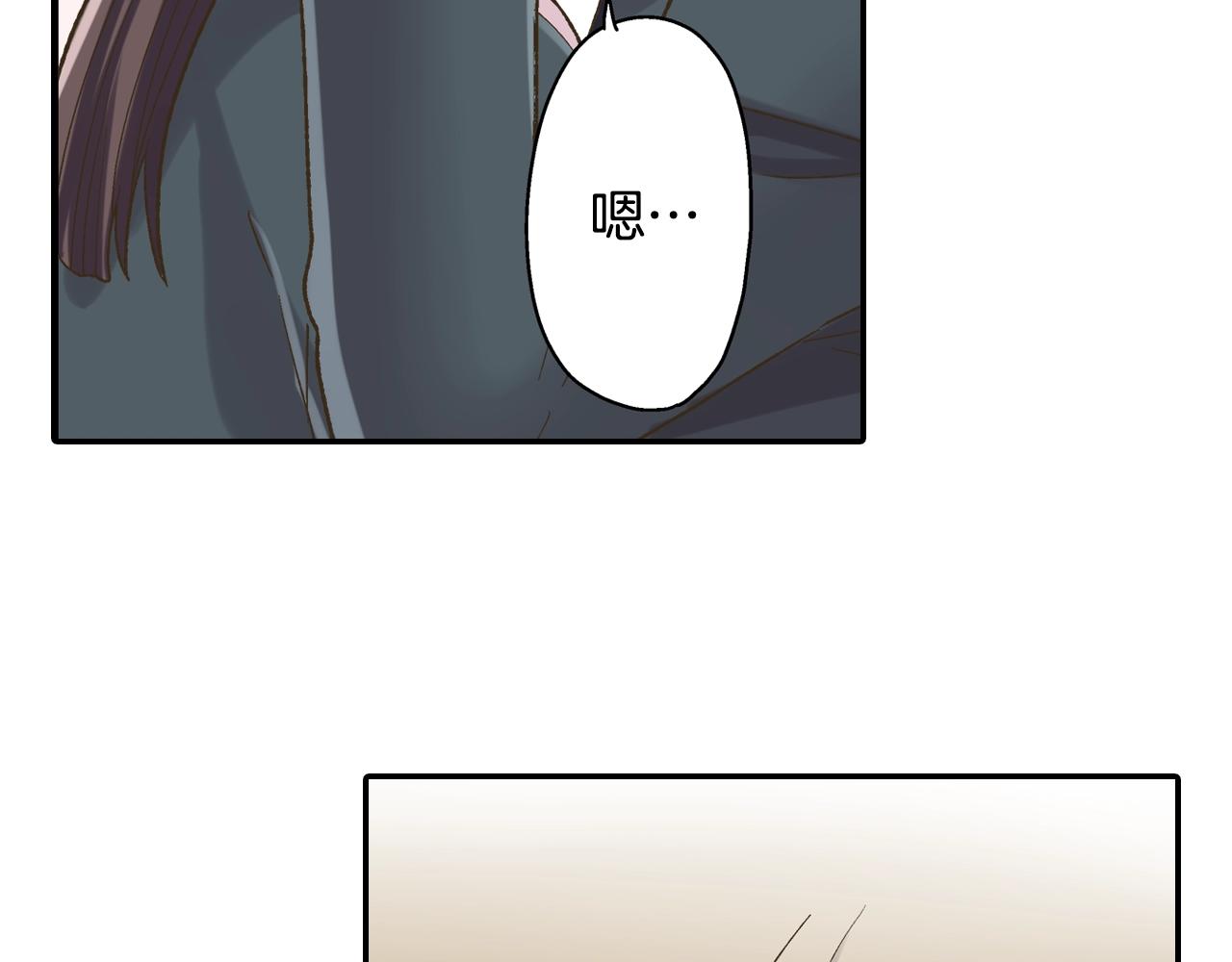 第104话 我都在(1/2)-第105话