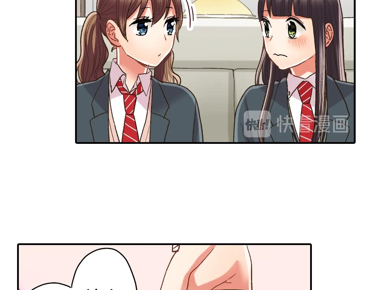 第104话 我都在(1/2)-第105话