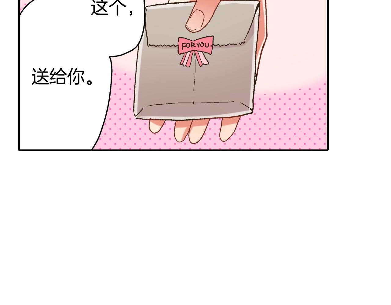 第104话 我都在(1/2)-第105话