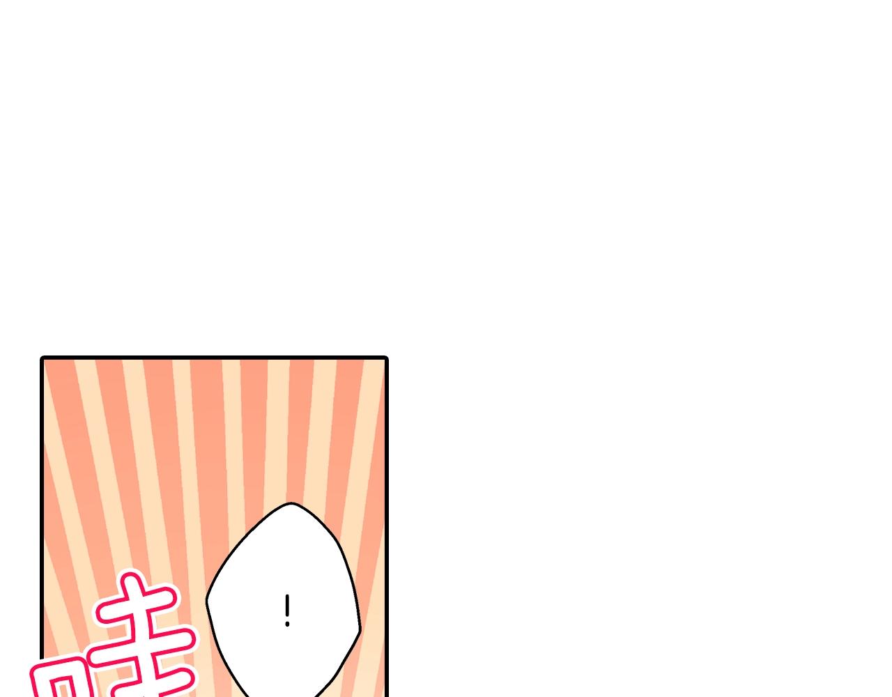 第104话 我都在(1/2)-第105话