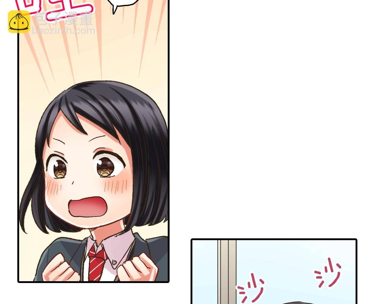 第104话 我都在(1/2)-第105话