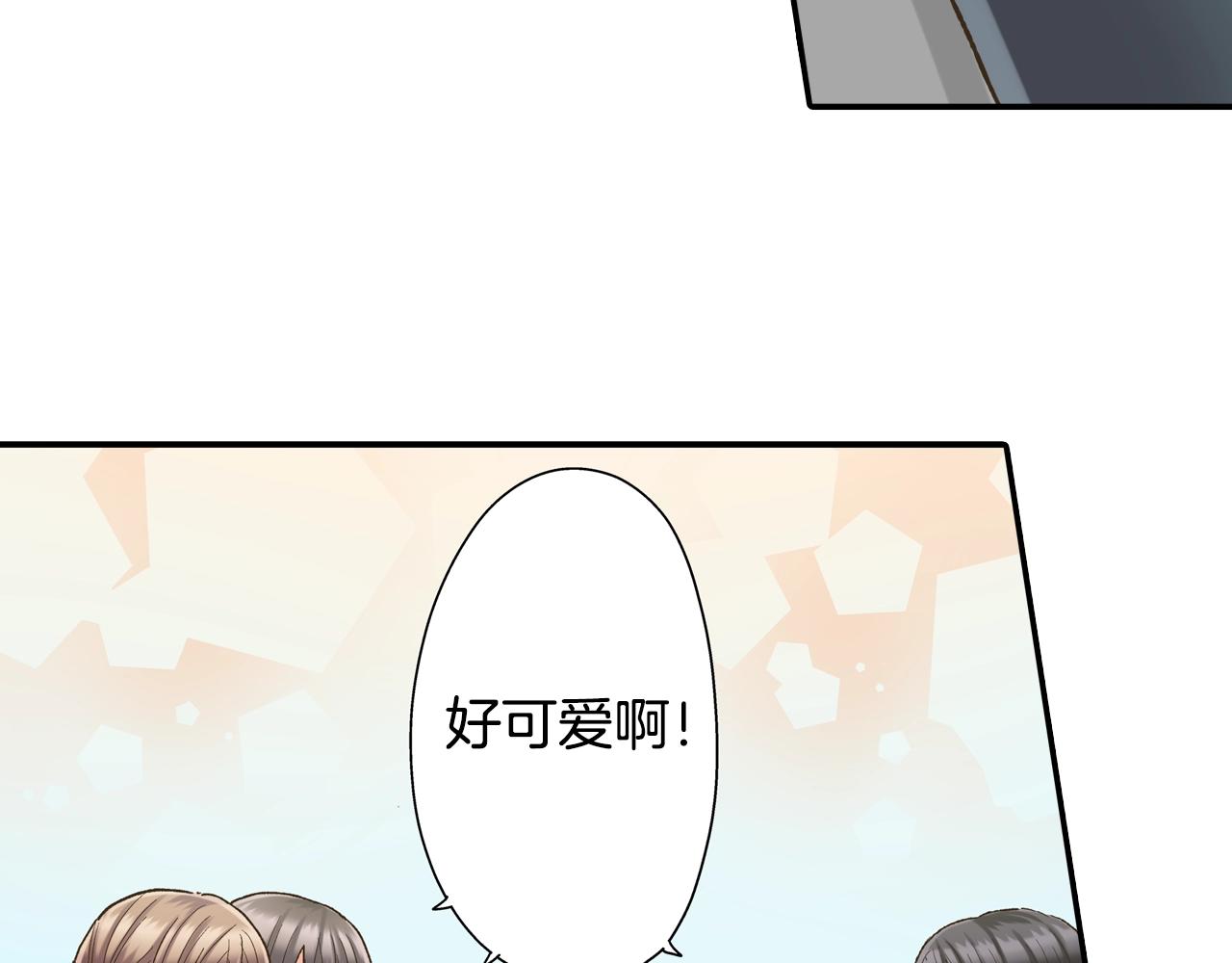 第104话 我都在(1/2)-第105话