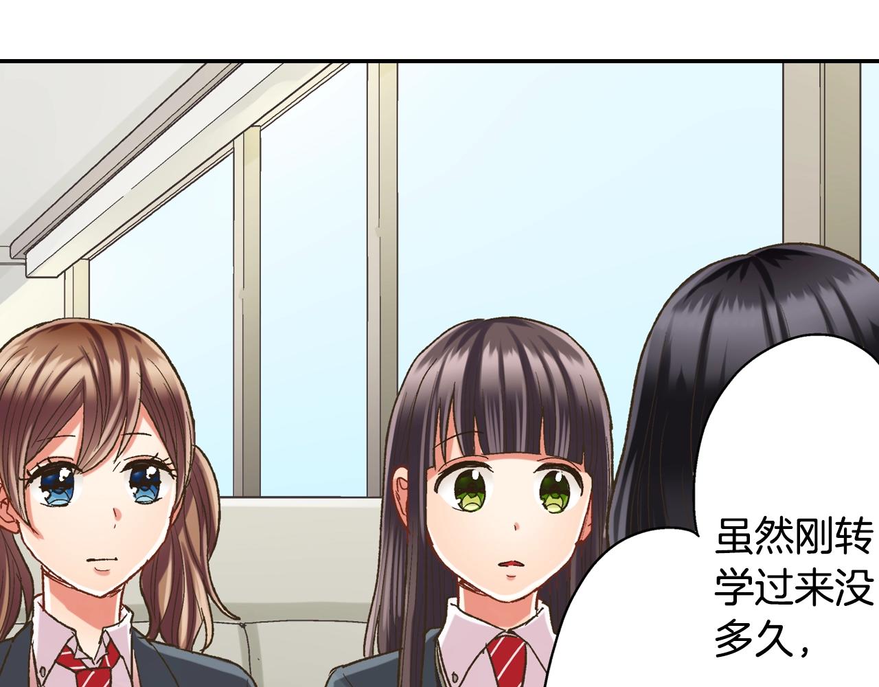 第104话 我都在(1/2)-第105话