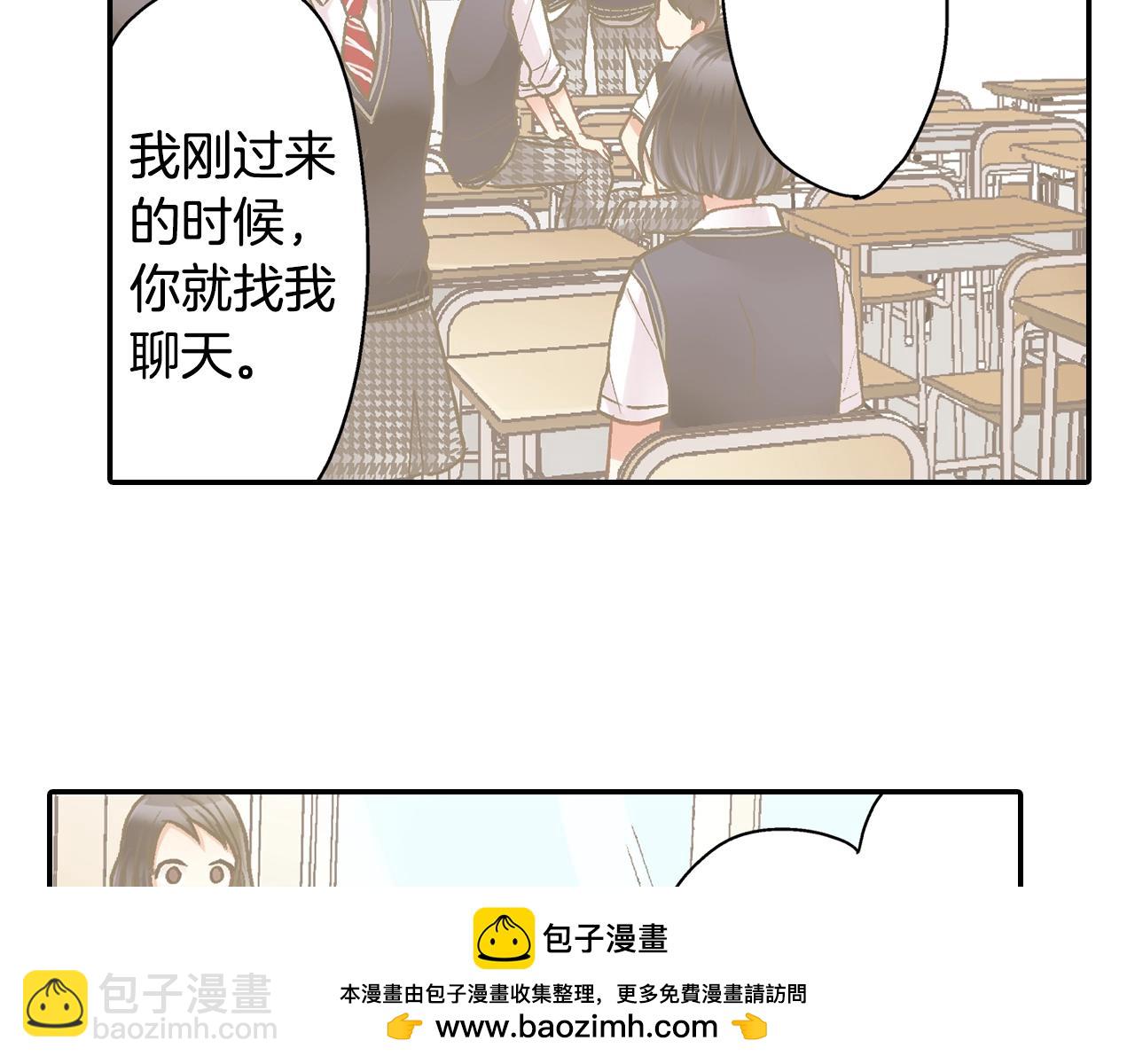 第104话 我都在(1/2)-第105话