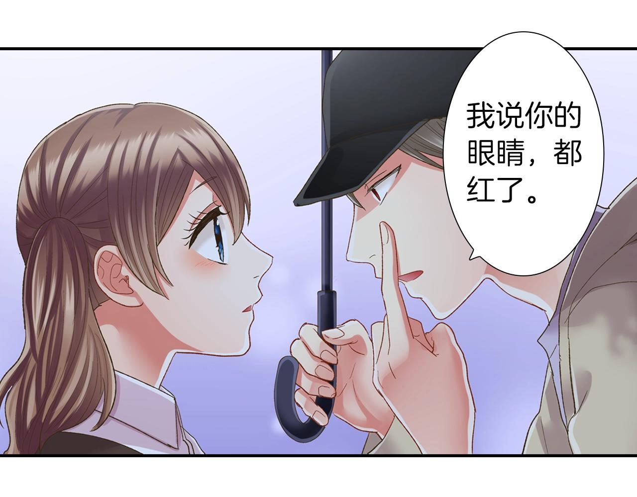 第106话 别走(1/2)-第107话