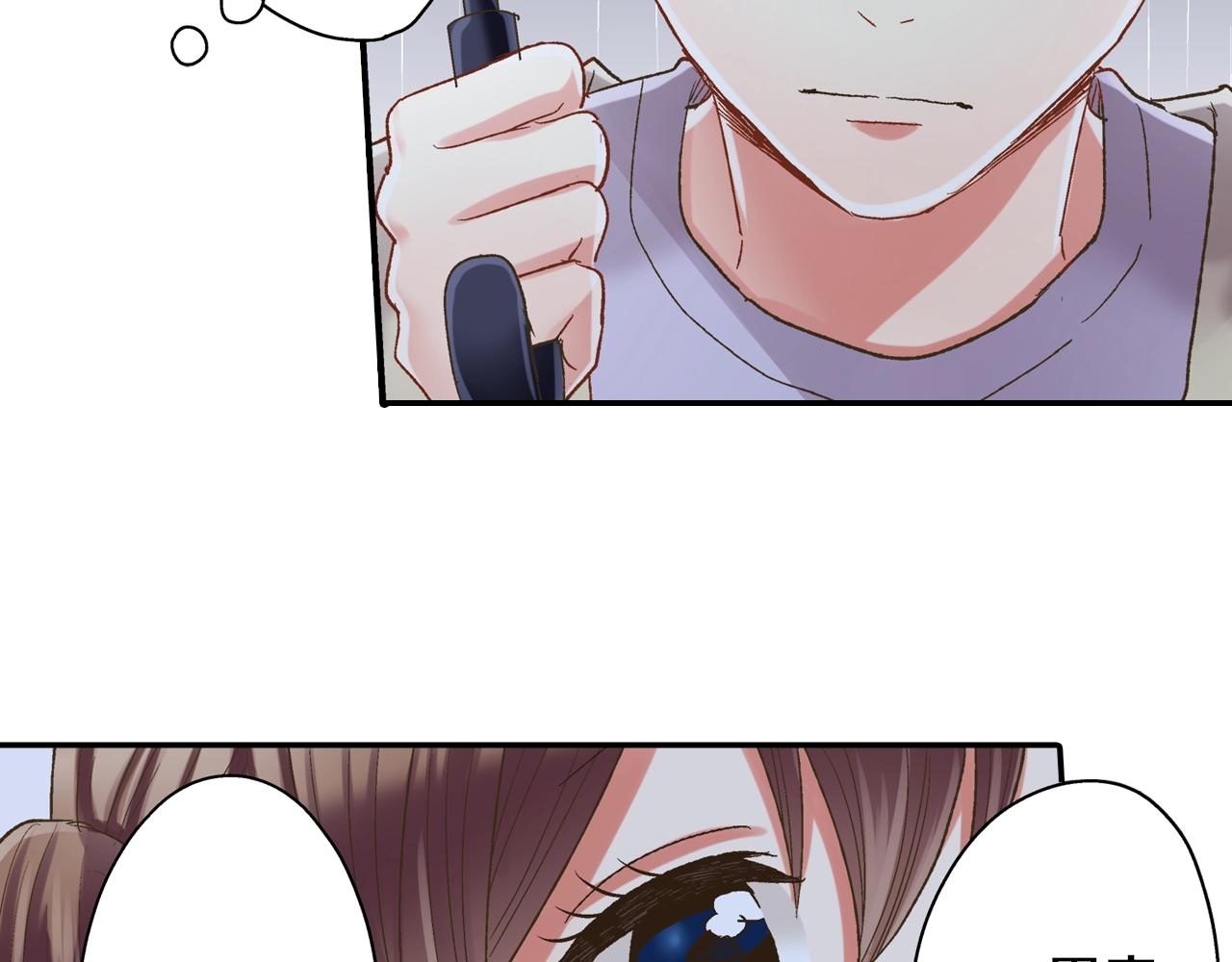 第106话 别走(1/2)-第107话