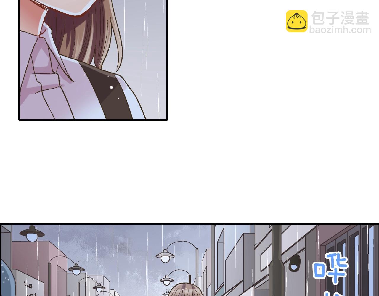 第106话 别走(1/2)-第107话