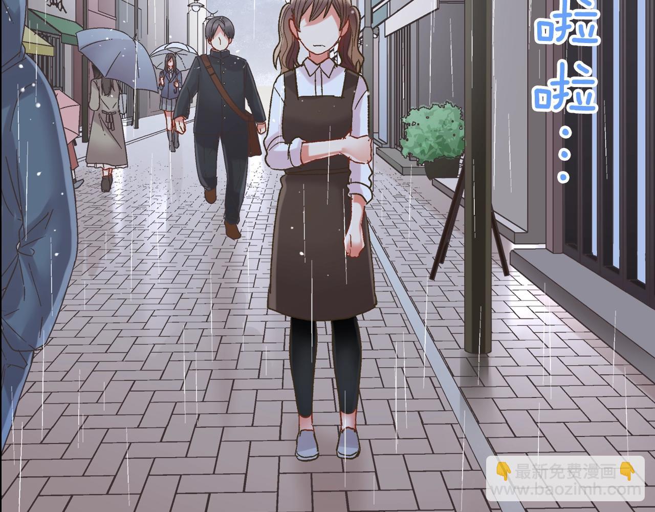 第106话 别走(1/2)-第107话