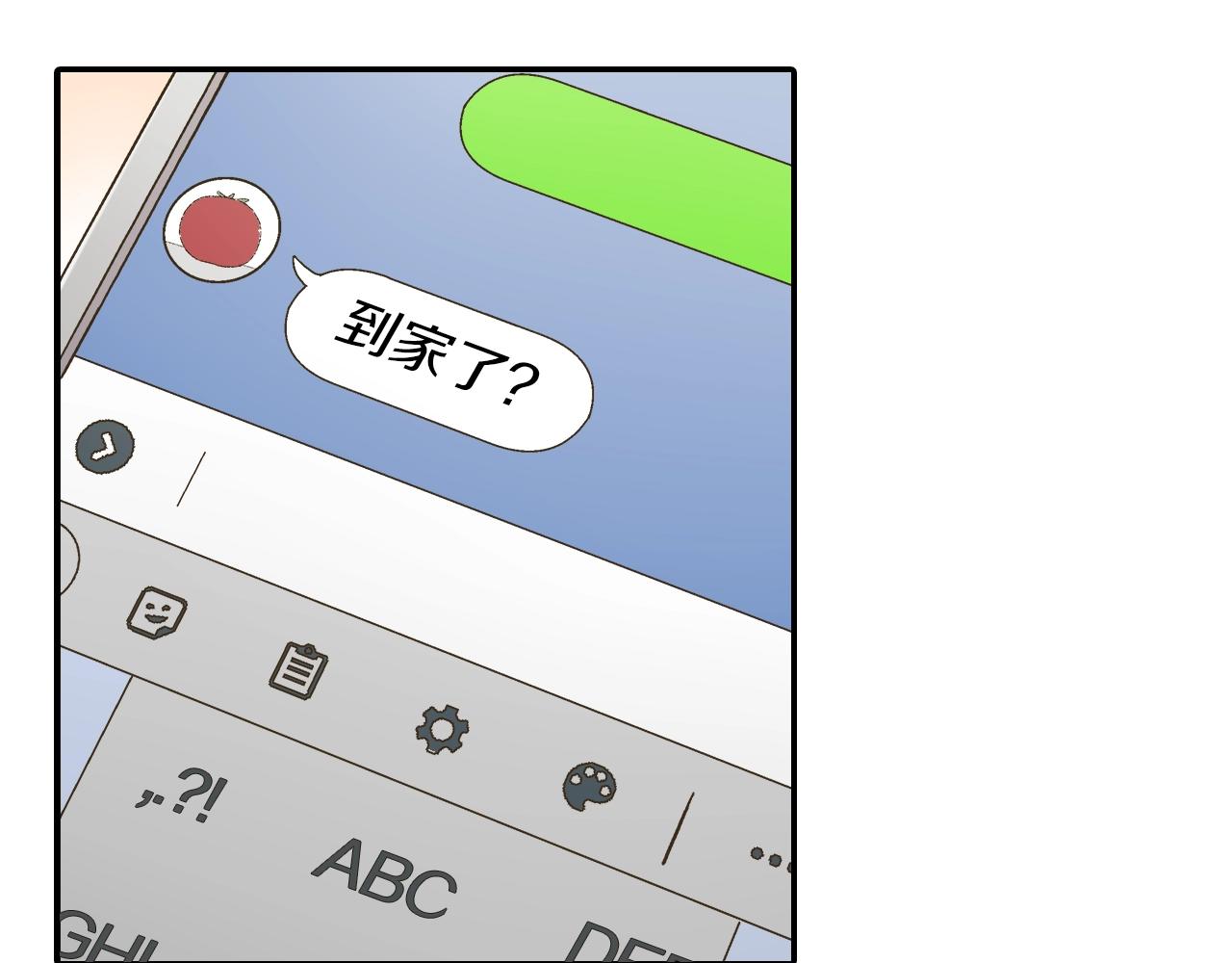 第106话 别走(1/2)-第107话