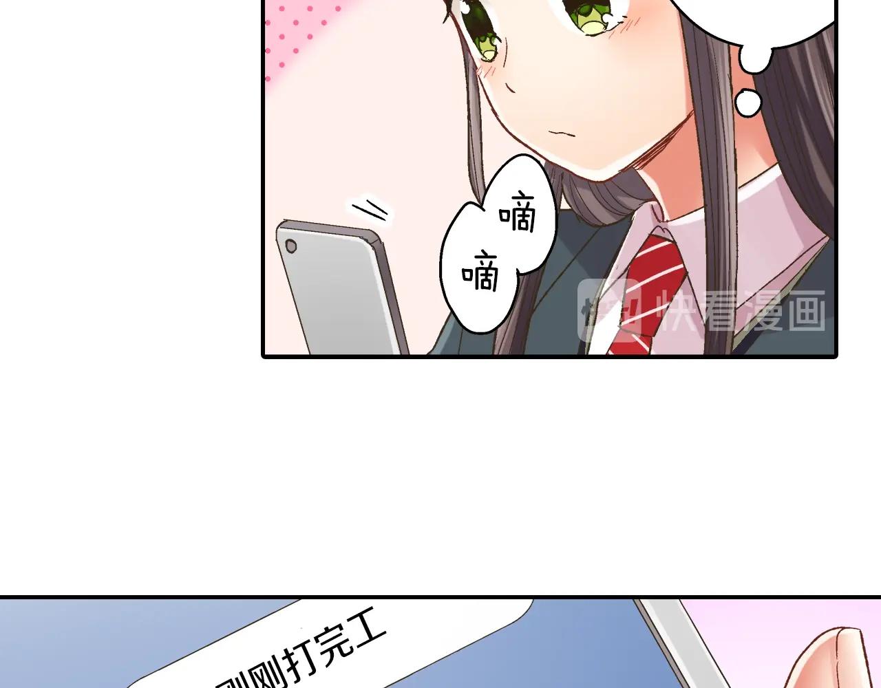 第106话 别走(1/2)-第107话