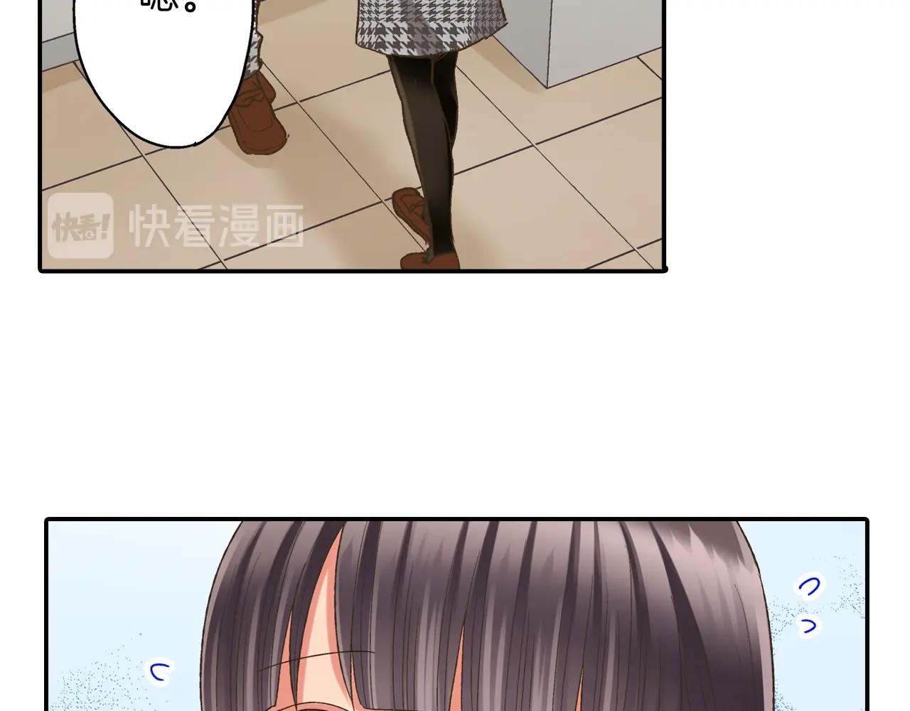 第106话 别走(1/2)-第107话