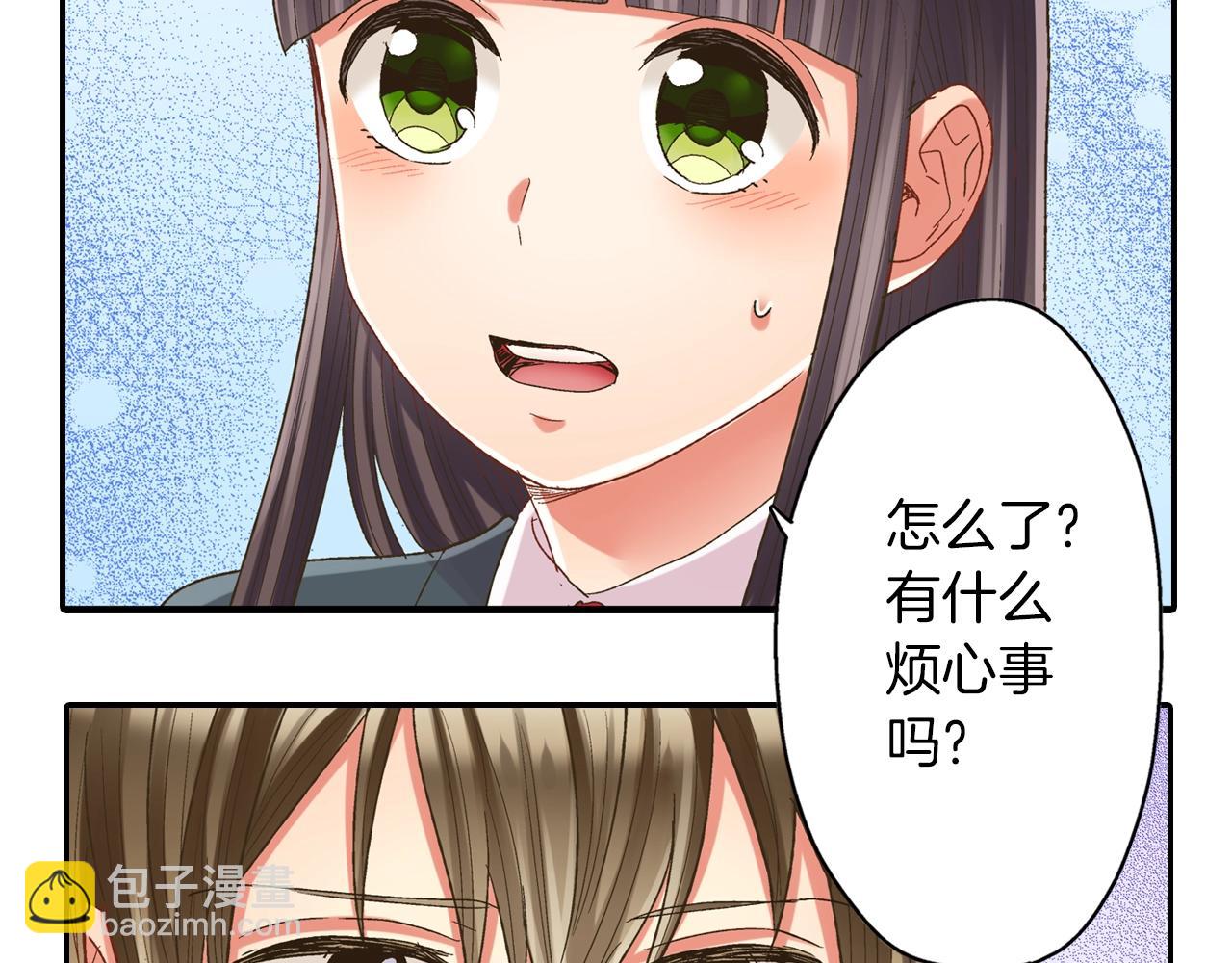 第106话 别走(1/2)-第107话