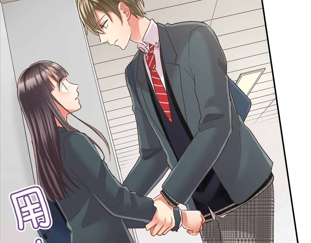 第106话 别走(1/2)-第107话