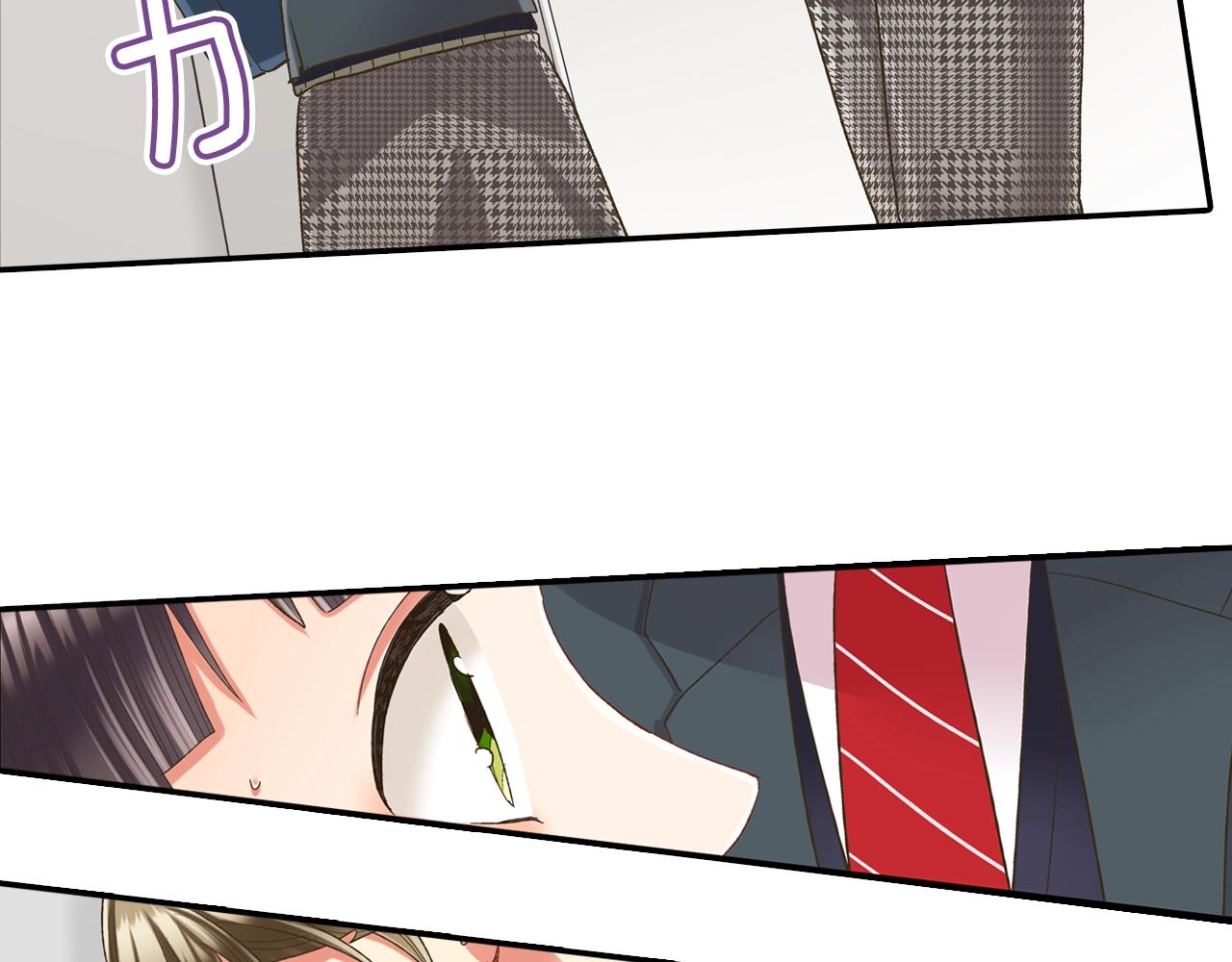 第106话 别走(1/2)-第107话