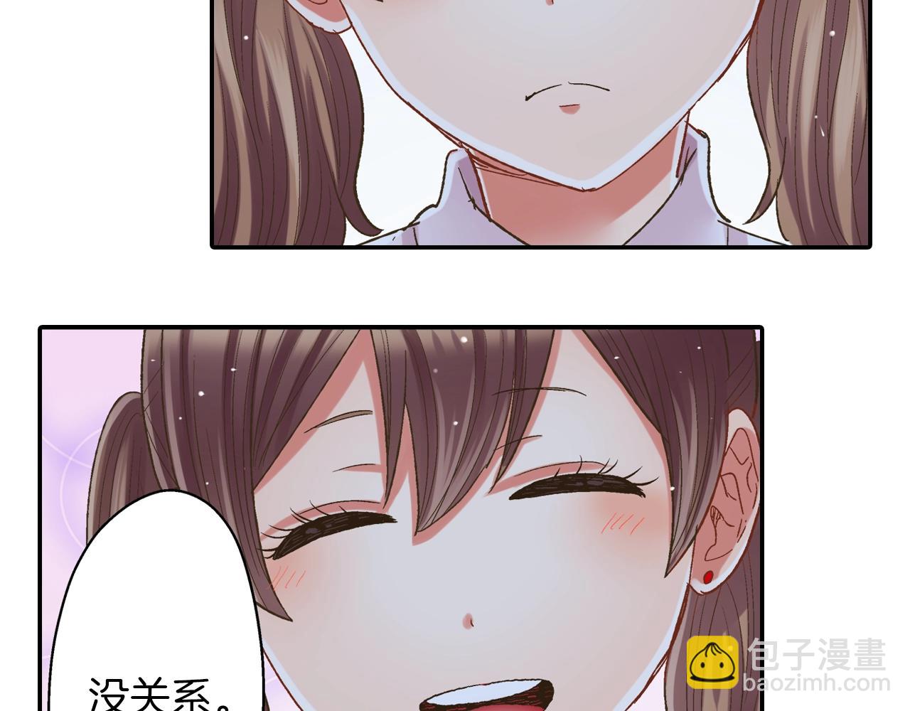 第106话 别走(1/2)-第107话