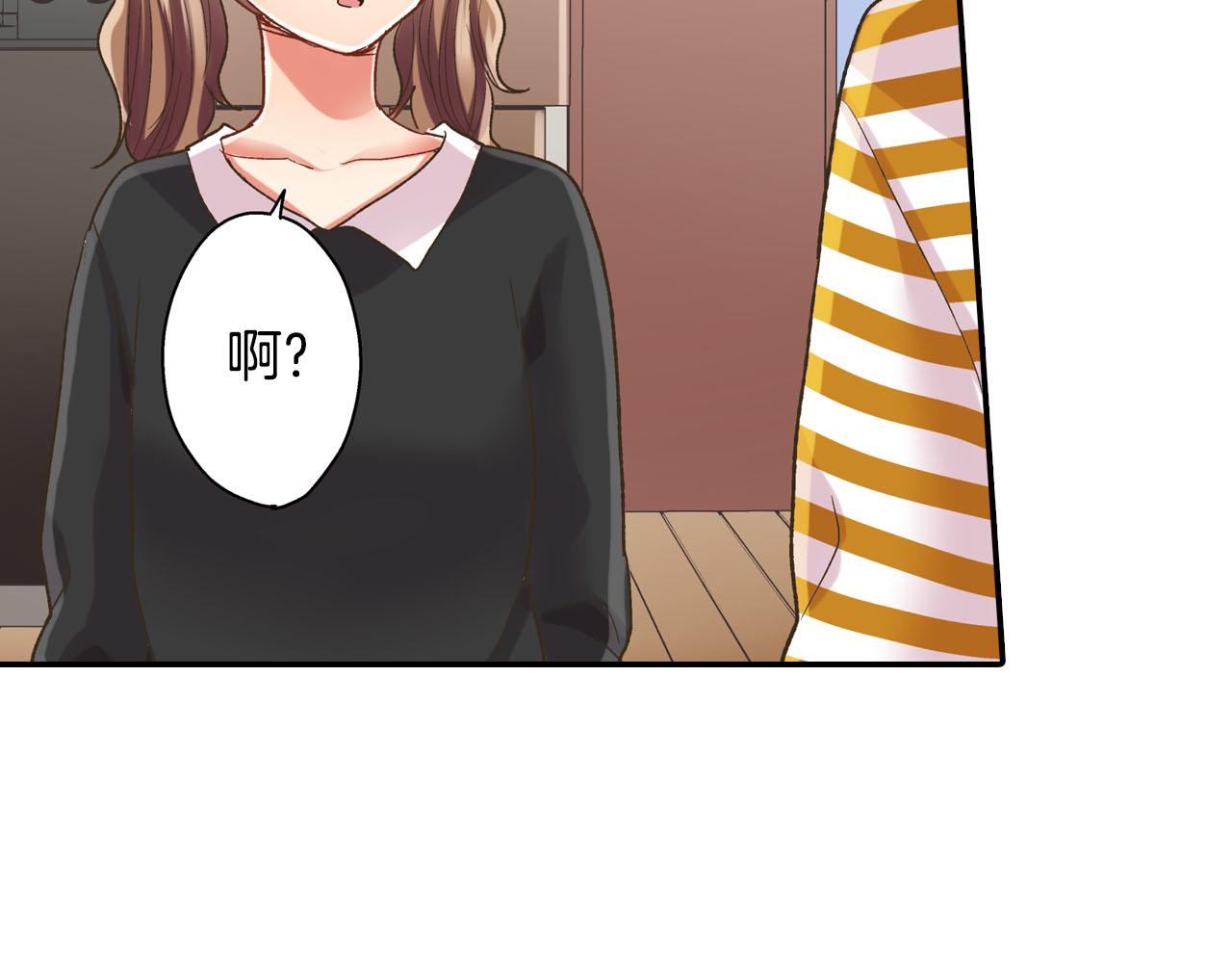 第108话 没说完的话(1/2)-第109话