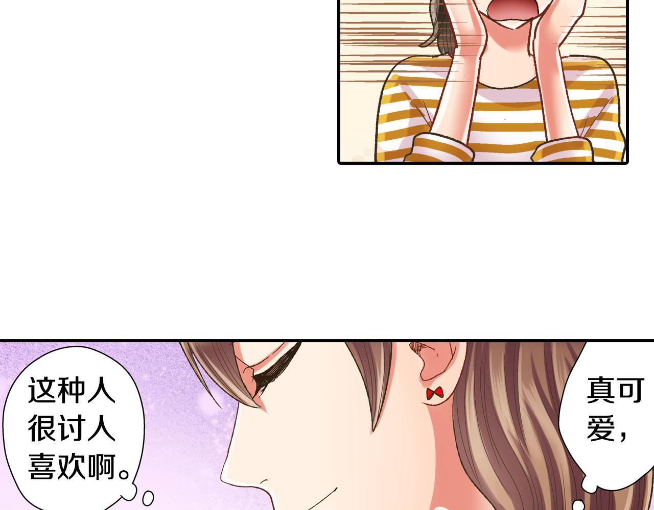 第108话 没说完的话(1/2)-第109话