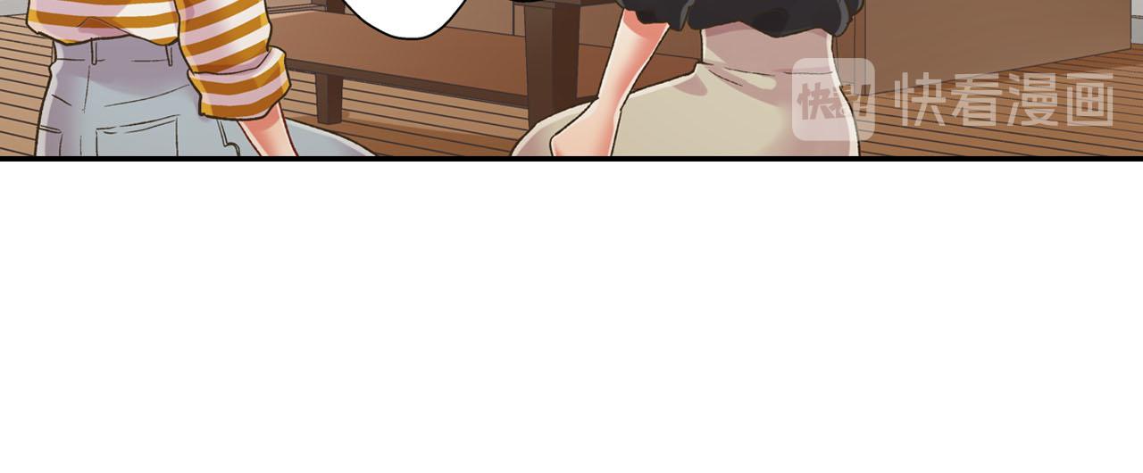 第108话 没说完的话(1/2)-第109话