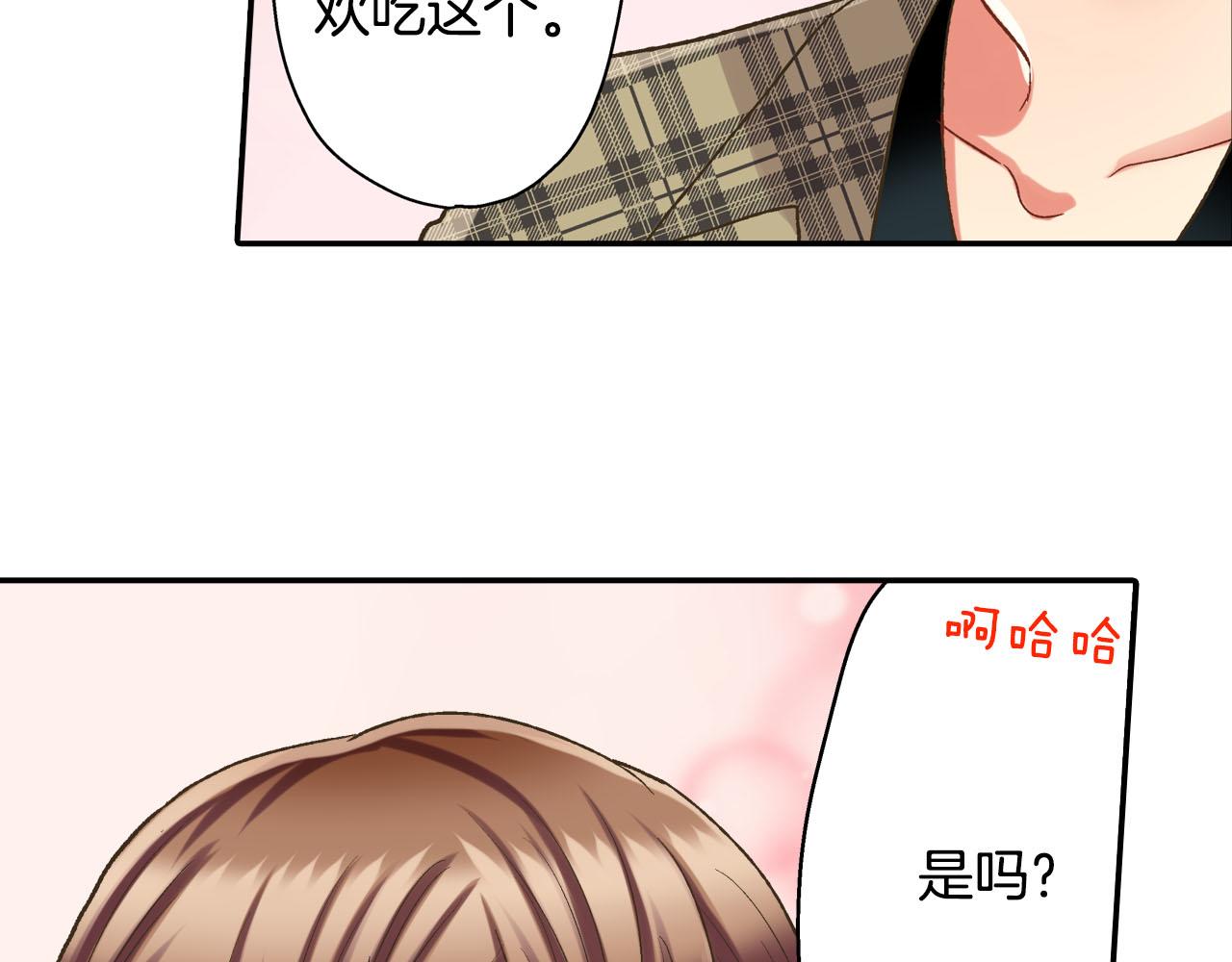 第108话 没说完的话(1/2)-第109话