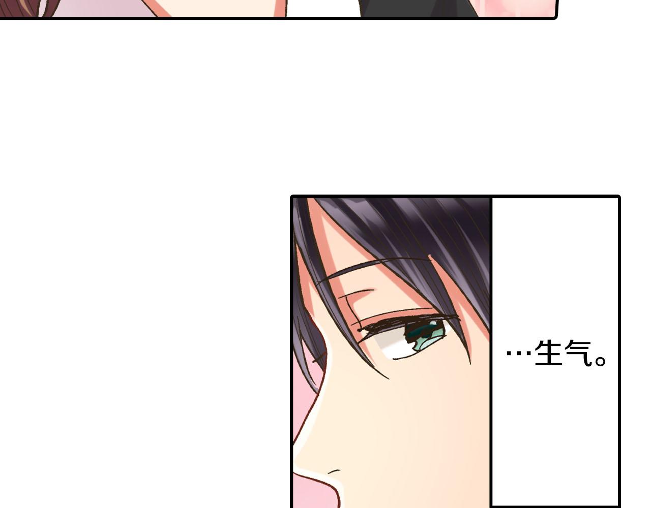 第108话 没说完的话(1/2)-第109话