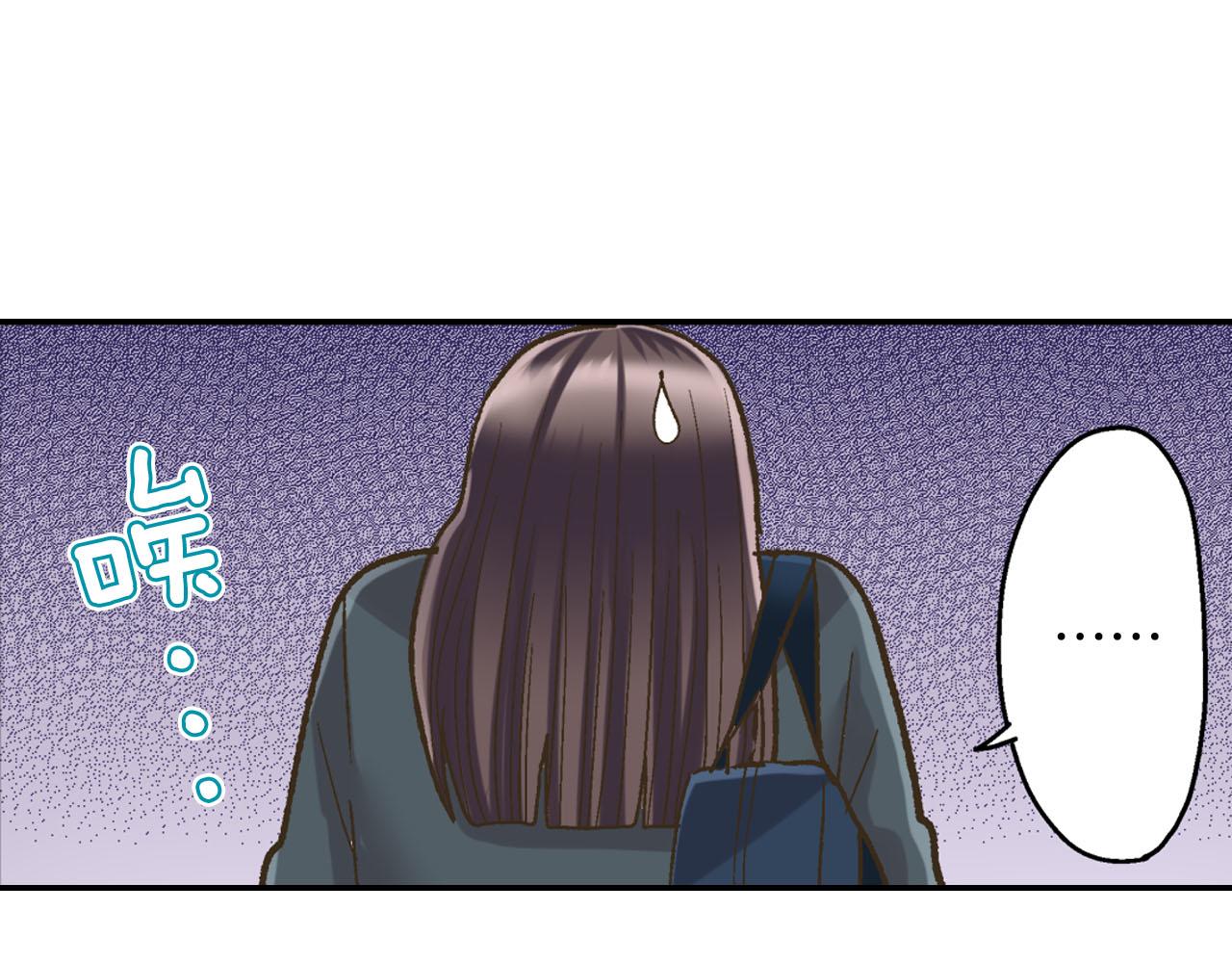 第110话 他的新同学(1/2)-第111话