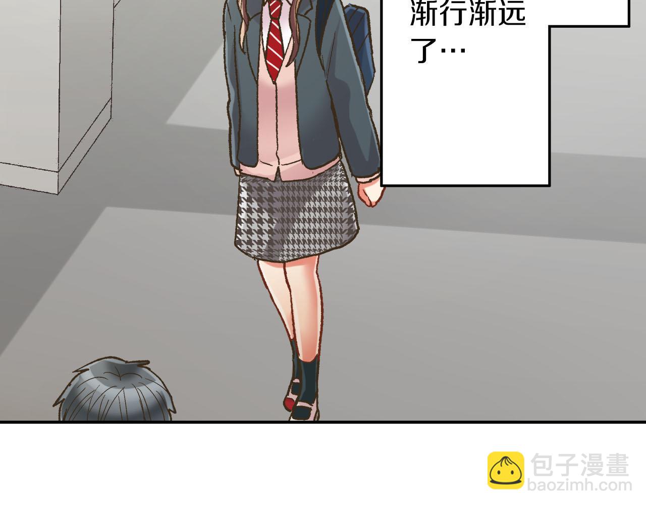 第110话 他的新同学(1/2)-第111话